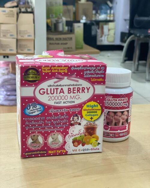 Gluta Berry 200000 MG. Super Antioxidant, Super Anti-aging + glutathione & collagen